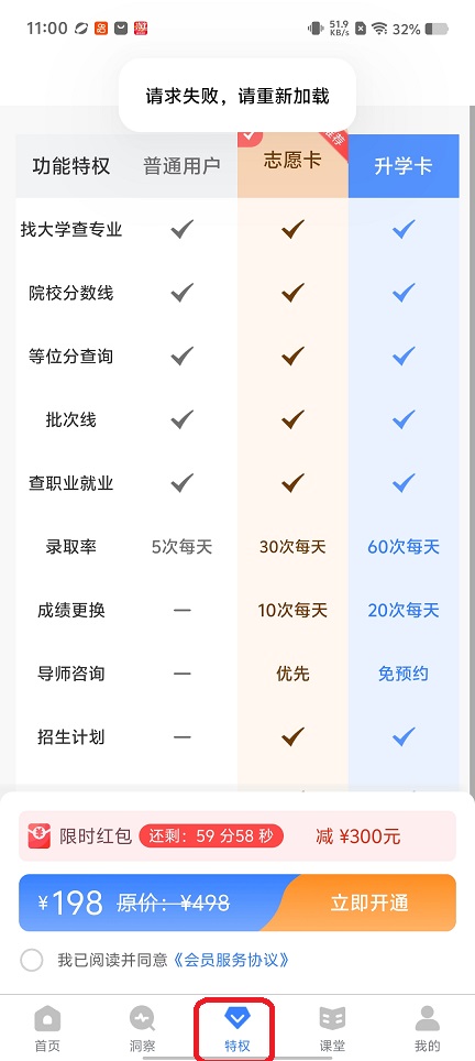 微信图片_20260121110038_14397_2.jpg