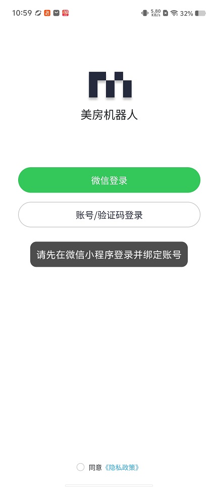微信图片_20260121105947_14390_2.jpg