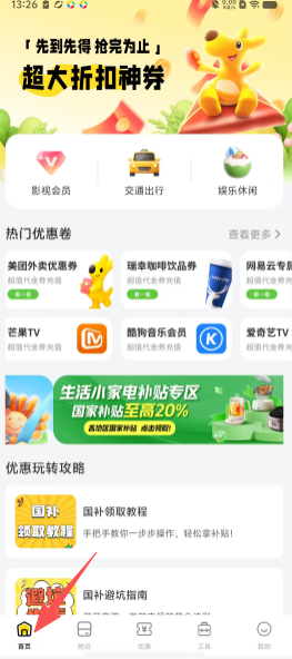 f6120b4d29cd4ac7b03ba7b6d89b6e95.png