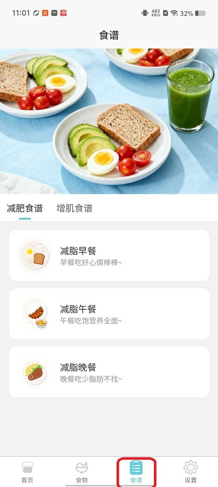 微信图片_20260121110135_14405_2.jpg