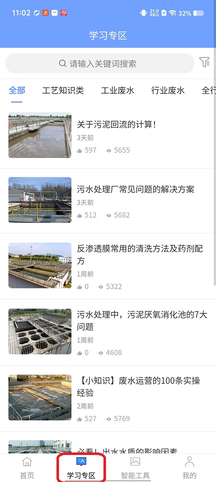 微信图片_20260121110233_14414_2.jpg