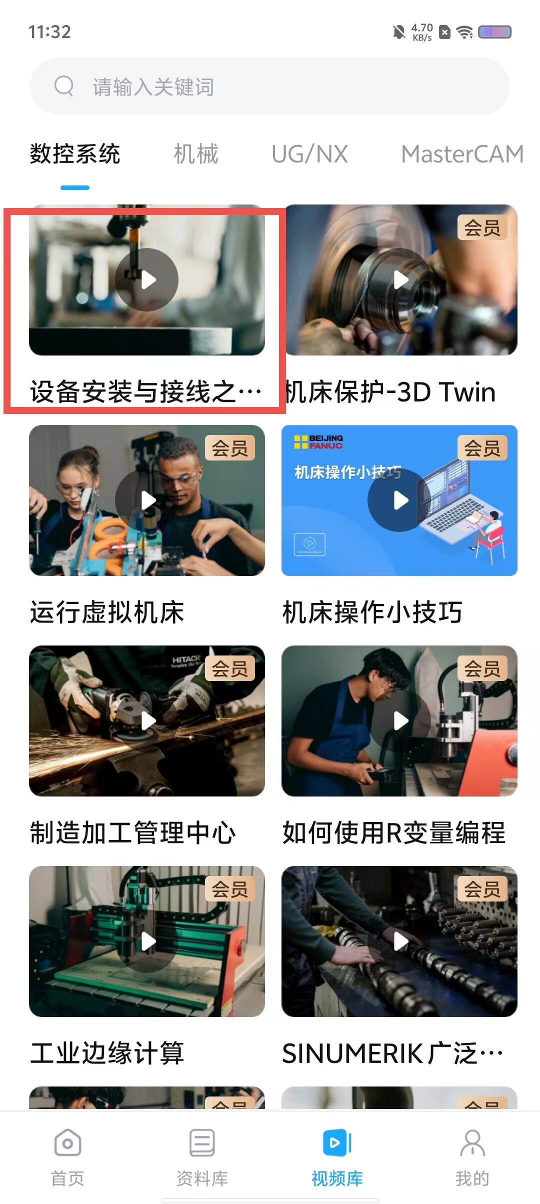3a448974b99350e660973985b877a245.jpg