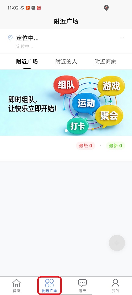 微信图片_20260121110258_14418_2.jpg
