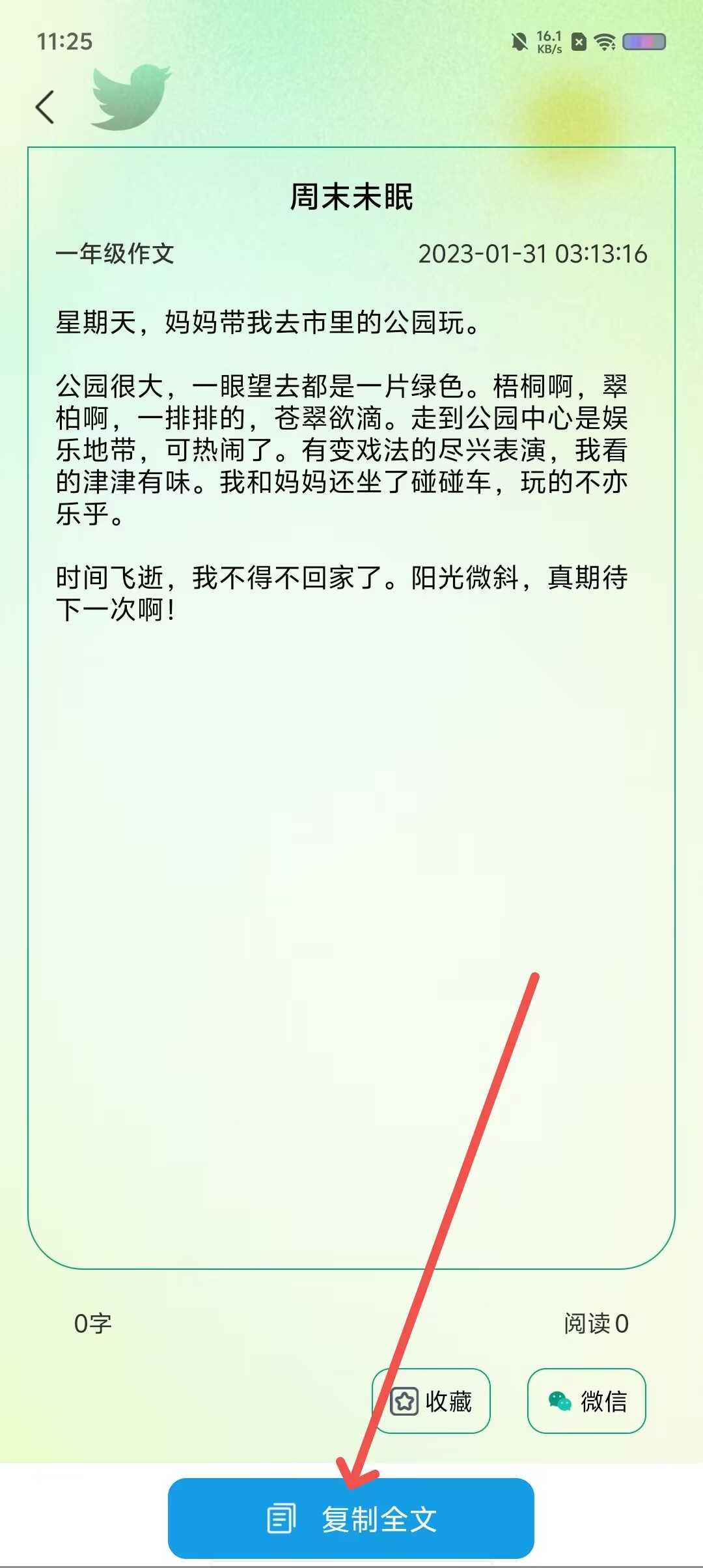 3c42d5aadba052fbbac94e16c2c1db77.jpg