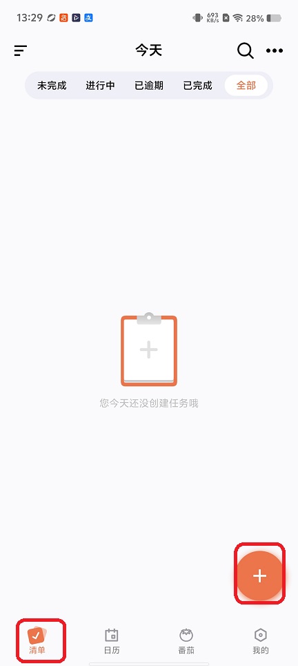 微信图片_20260121132943_14467_2.jpg
