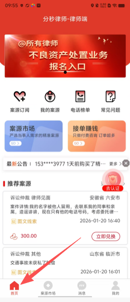 22386777e3580699e6b21825efe3ce99.png