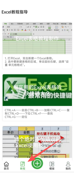 ccbe32c77b94a2f2866a6bfc2a4c98fb.png