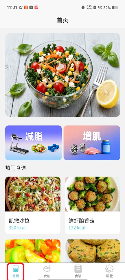 微信图片_20260121110130_14403_2.jpg