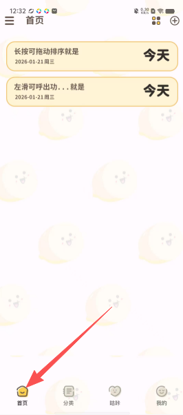 2f01c1f67ddfca8f9a8db7b49dced7d9.png