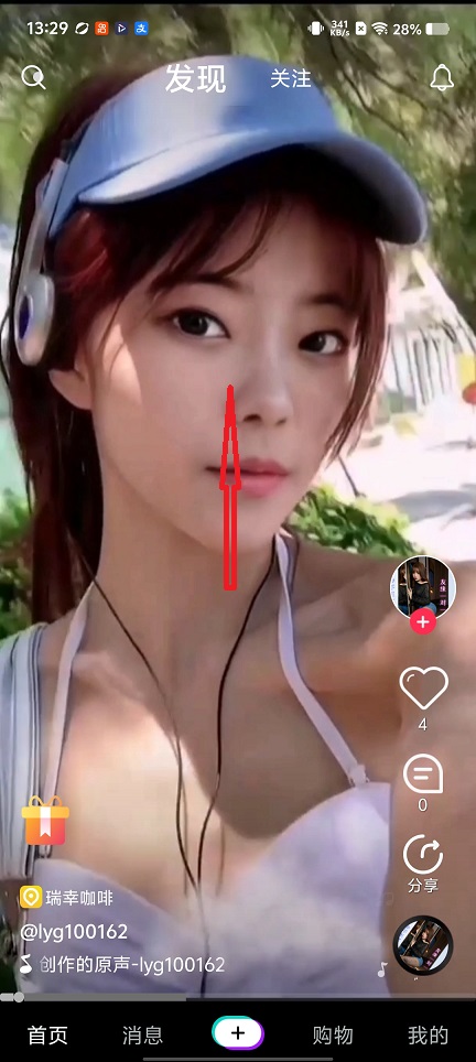 微信图片_20260121132929_14464_2.jpg