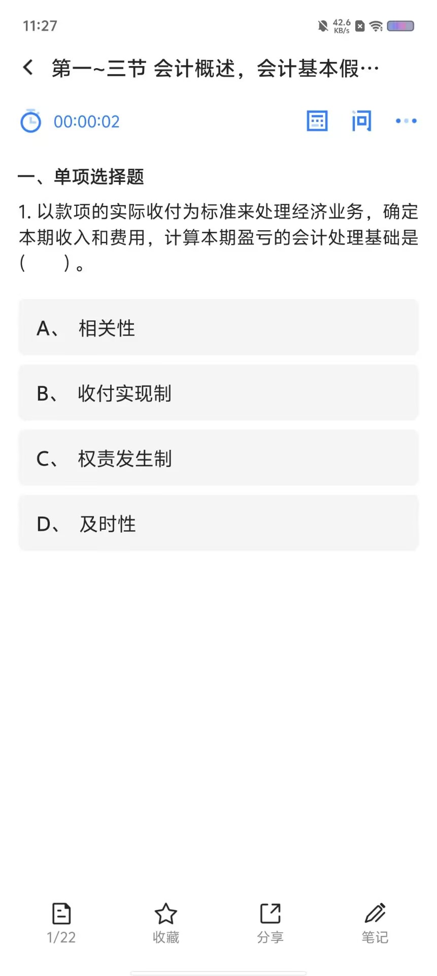 4e4415a754b77c8c8e462f50c6518c6d.jpg