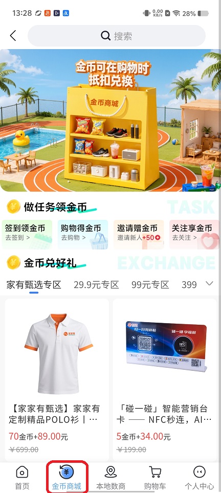 微信图片_20260121132857_14460_2.jpg