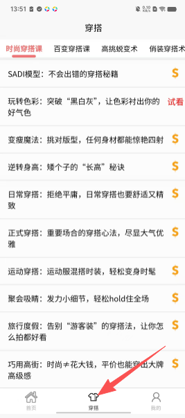b1c8a64ddd8d72125fabd39d6dae5c92.png