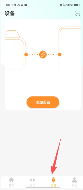 0ab0c1360764e6b694018f03d11ebe7b.png