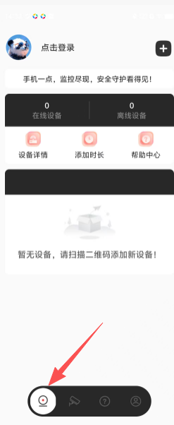 4557a50f298c4562a2e8ad2df87219a4.png
