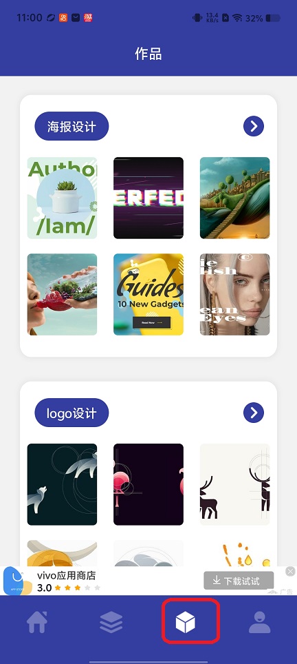 微信图片_20260121110111_14401_2.jpg