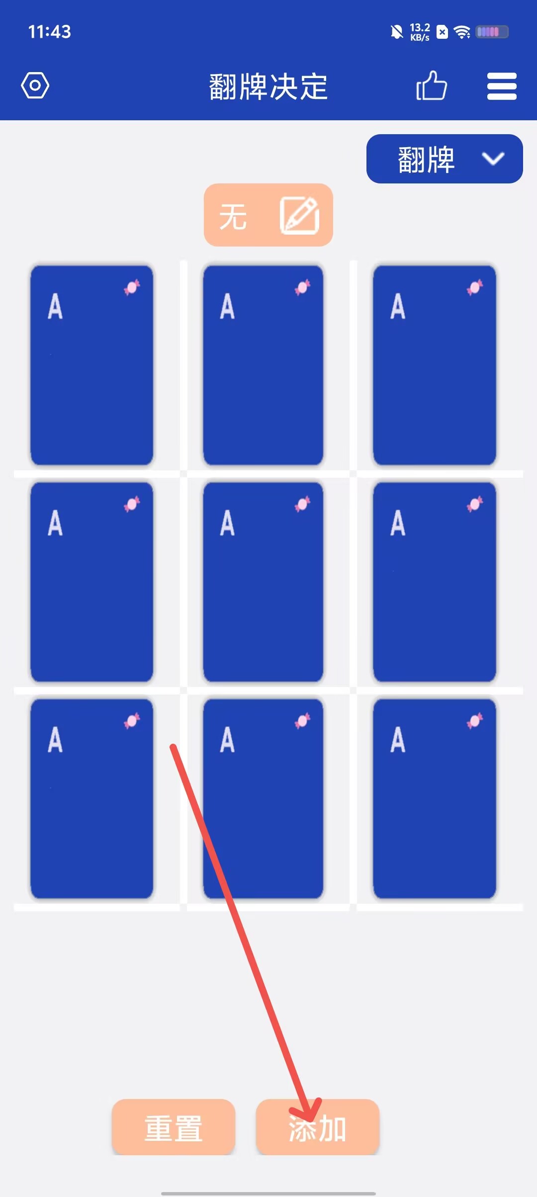 6a883ac0f007fd5a360b0f71ea361e6c.jpg