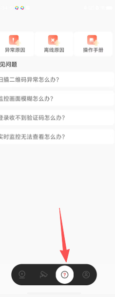 455c79cf28c9a3bd539dcad616d5d259.png