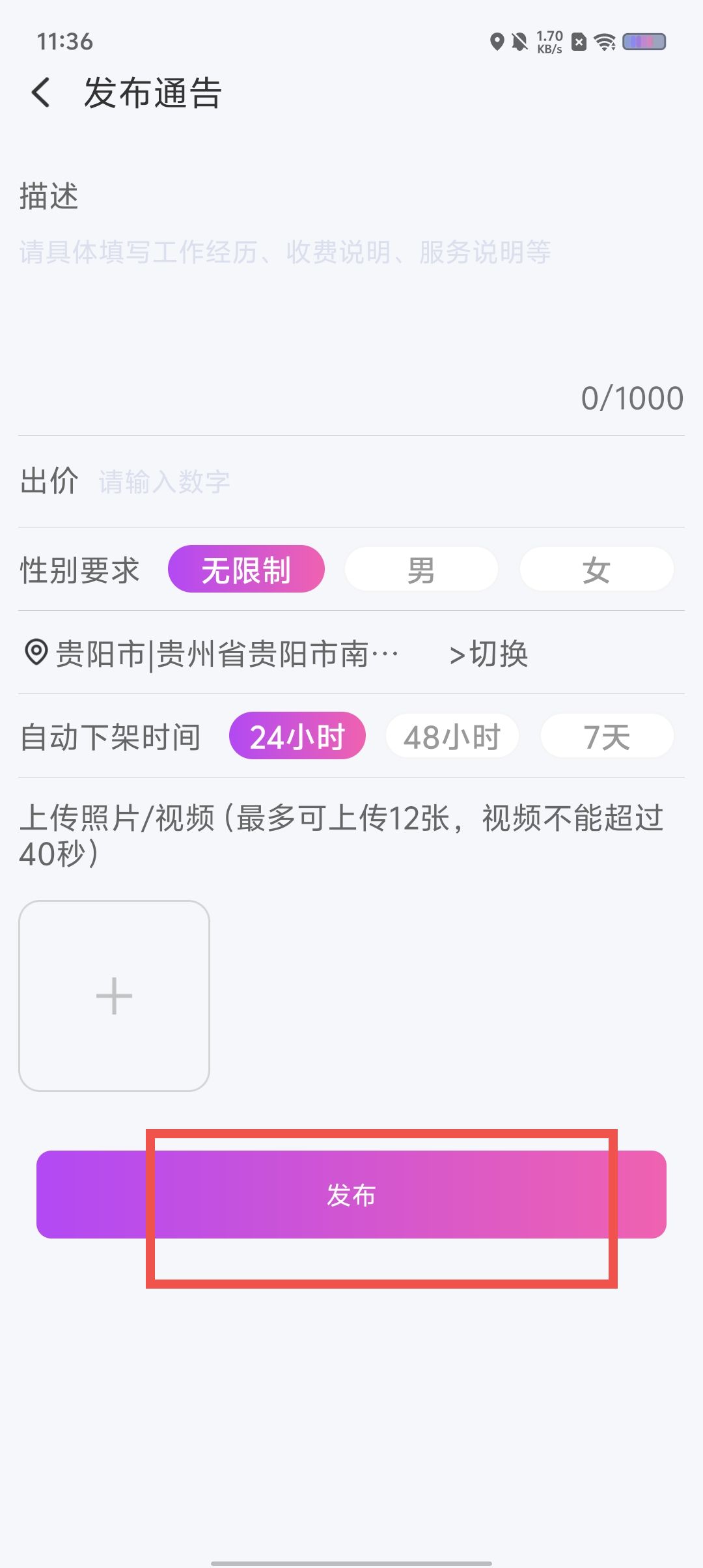 728d1f5205cb76e70b1ea0b47966cb99.jpg