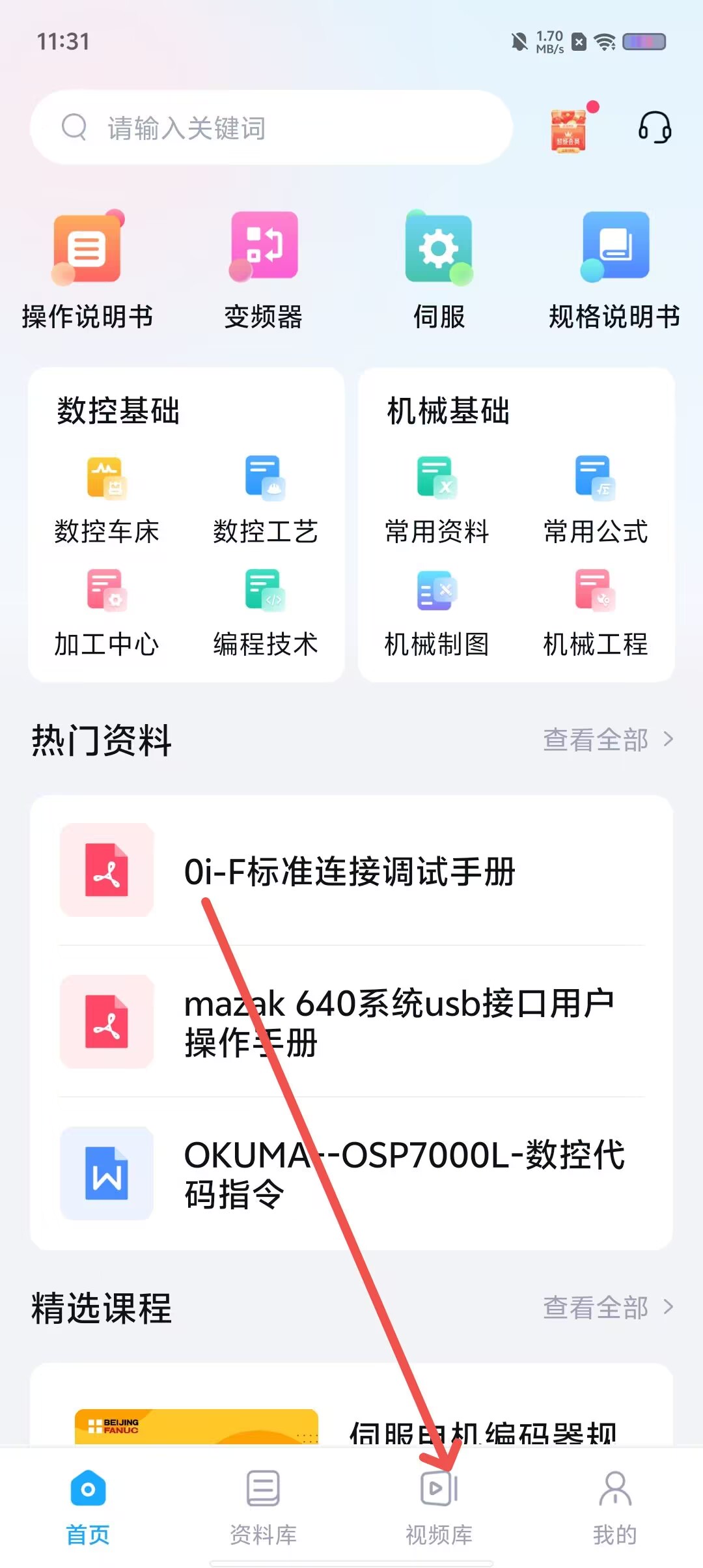 73ec3bda13125ae9753f41e54f2589aa.jpg
