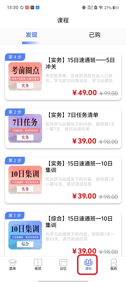 微信图片_20260121133059_14481_2.jpg