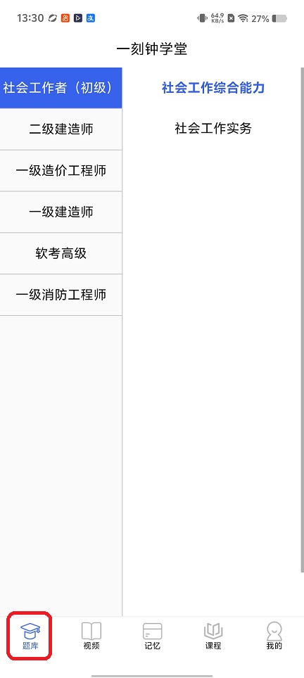 微信图片_20260121133055_14478_2.jpg