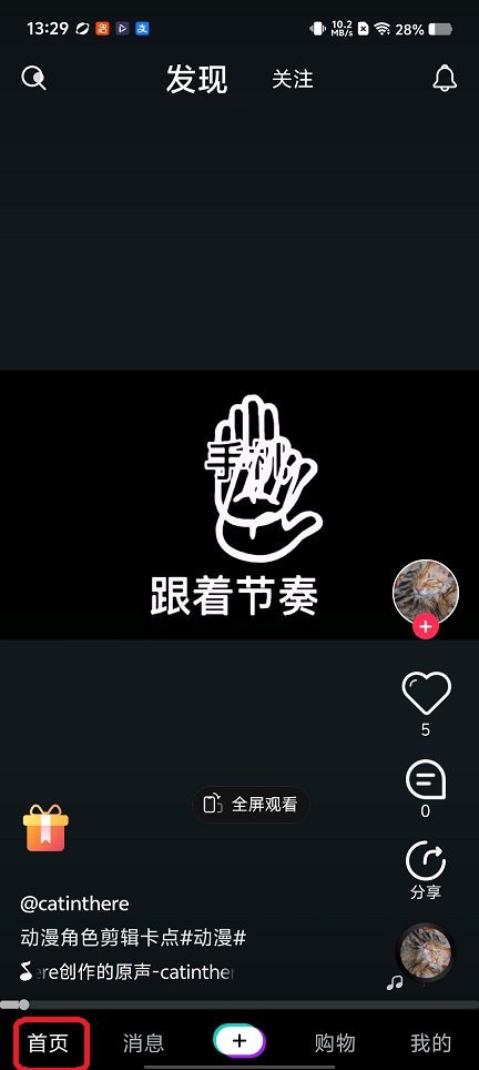 微信图片_20260121132928_14463_2.jpg
