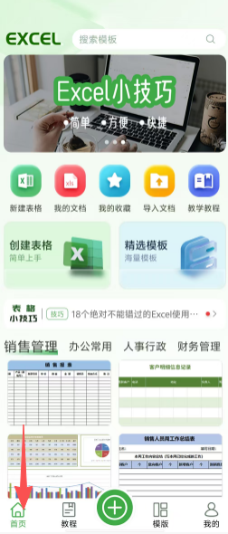 d6911420dcac012dfbc81a97ed3f27c6.png