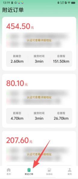 715cfd5ce28f41a96d72d8c665bd6196.png