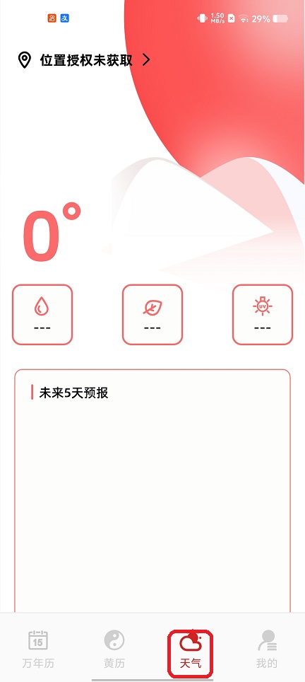 微信图片_20260121114539_14443_2.jpg