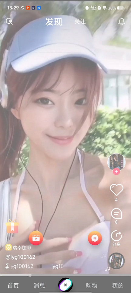微信图片_20260121132930_14465_2.jpg