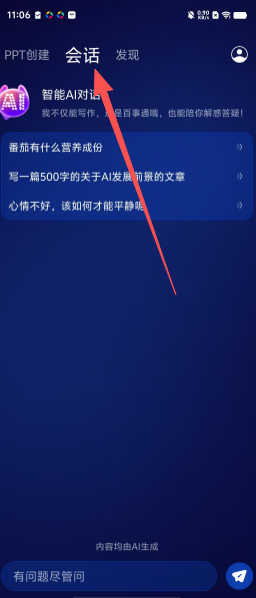 920e1438758b5565b2481ffcfedb2e7e.png