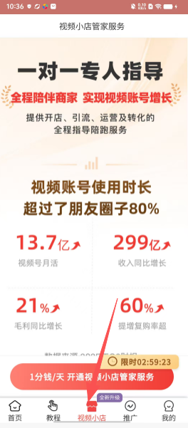 8becfa0bca976386fdac34ee967320a6.png