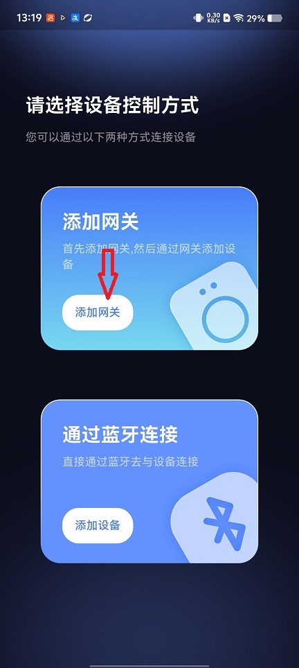 微信图片_20260121132013_14446_2.jpg