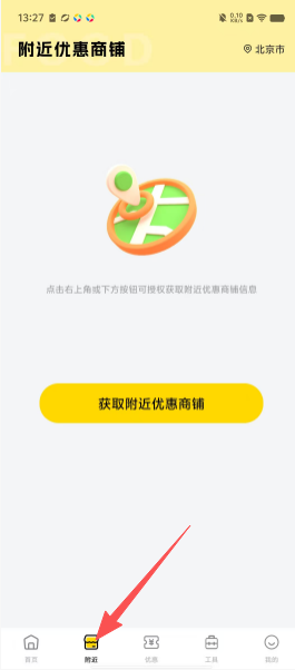 8e705faf18c151e83181a1d3e59a9cc8.png