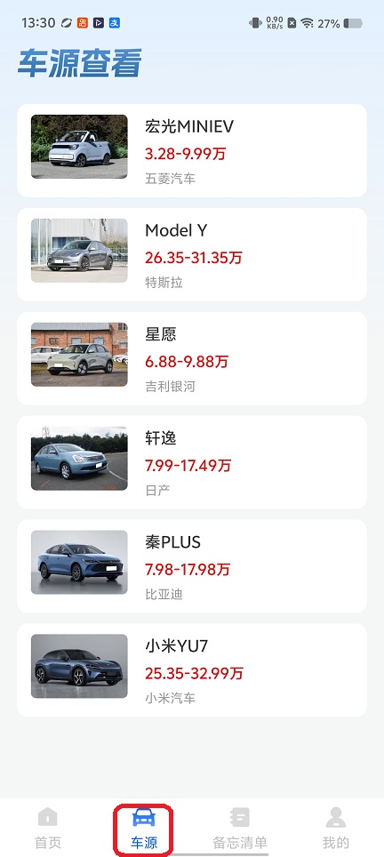 微信图片_20260121133021_14472_2.jpg