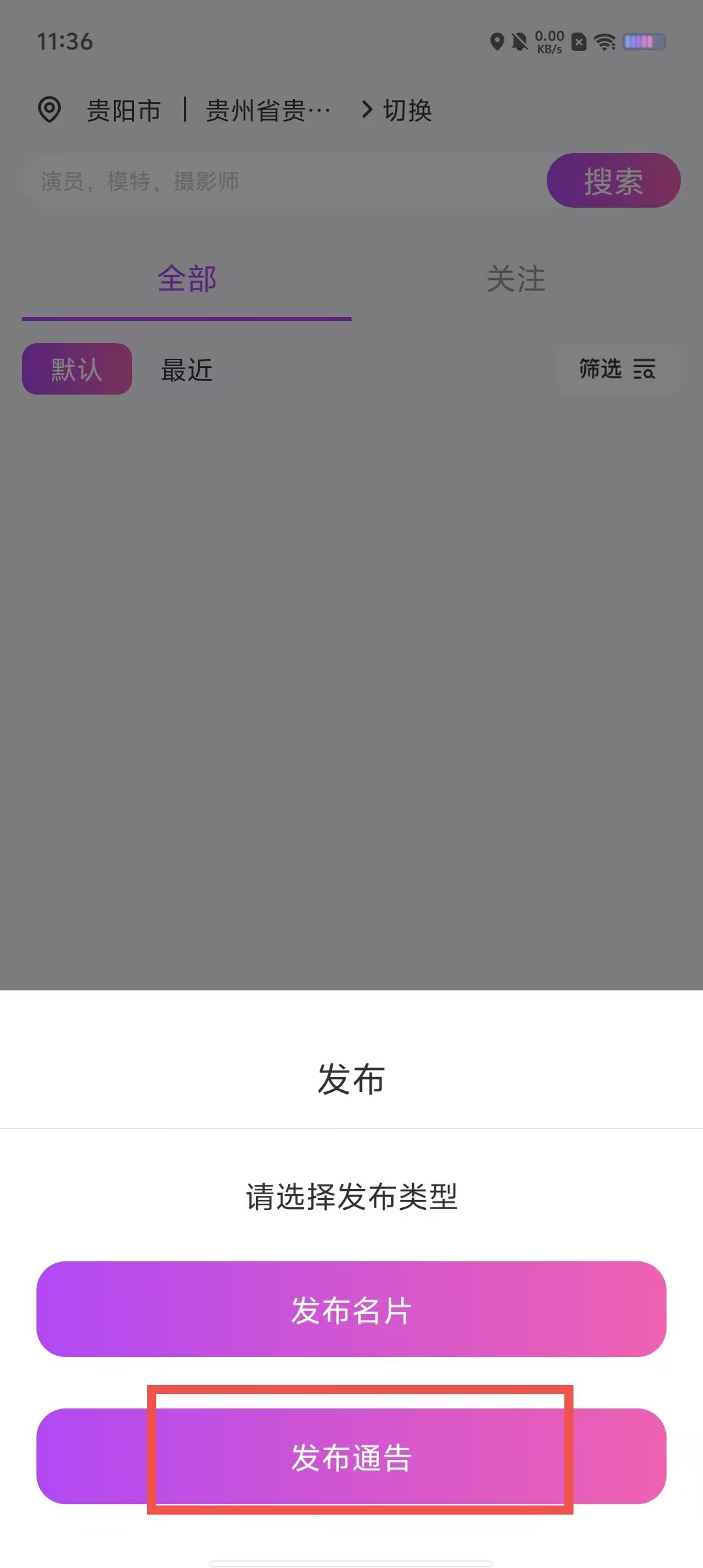 9cf534cfaa4f4f6eb83d4848f3dfc4c9.jpg