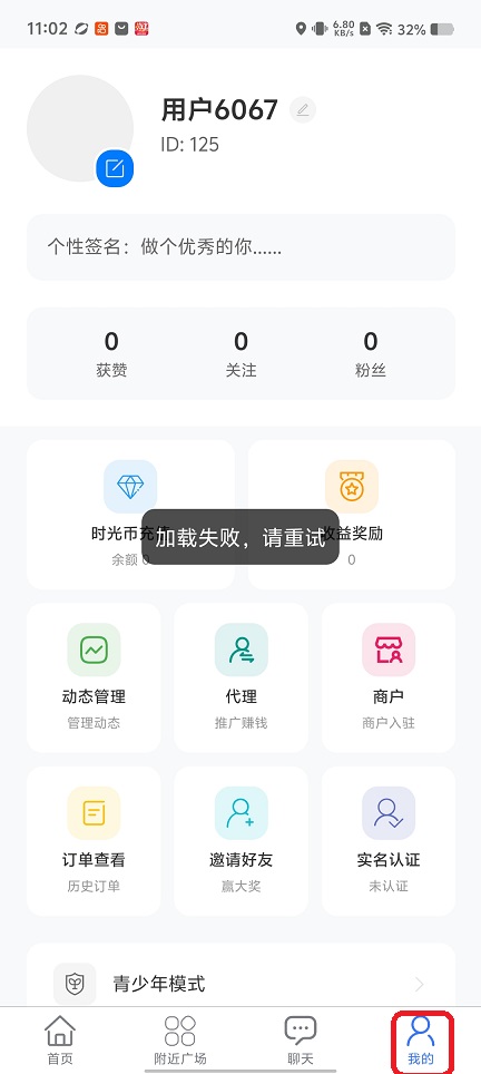 微信图片_20260121110301_14420_2.jpg