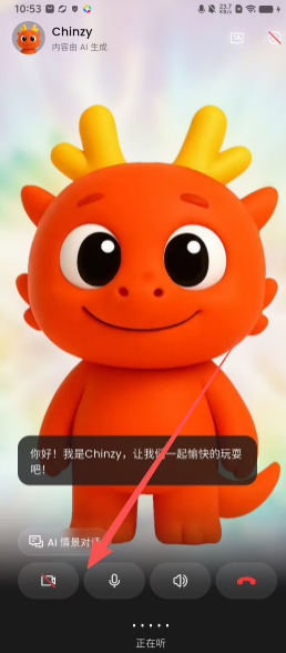 c6ad62b4ffbf0a9cba3230af7357edb8.png