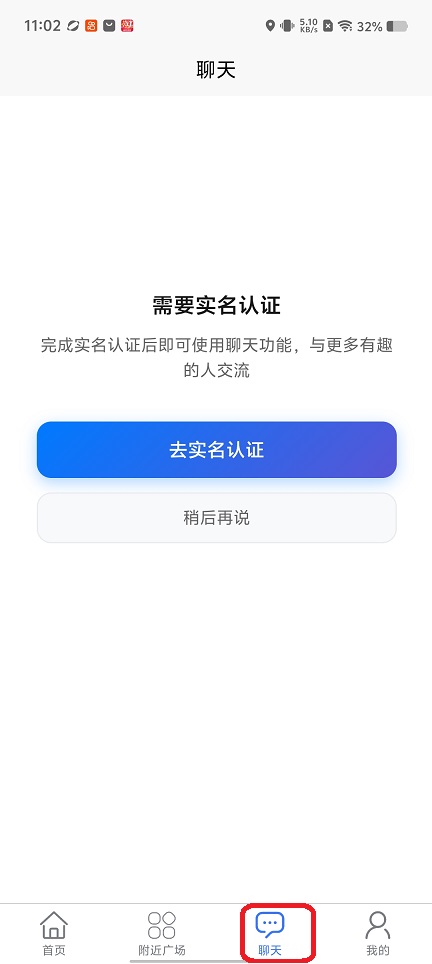微信图片_20260121110259_14419_2.jpg