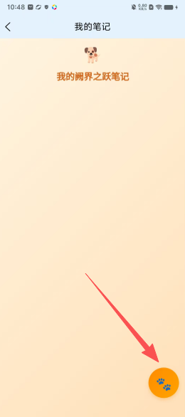 e0b155accb2cccb2dcfd8e9100600af8.png