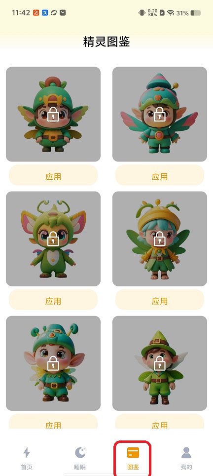 微信图片_20260121114237_14424_2.jpg