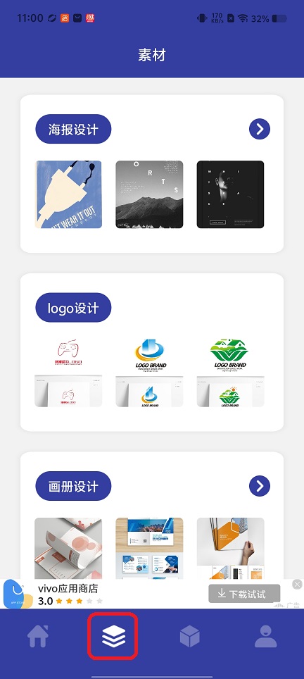 微信图片_20260121110108_14400_2.jpg