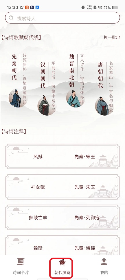 微信图片_20260121133034_14476_2.jpg