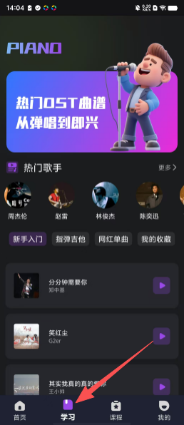 a381b7a530eccd32c1d83761fdd3ad35.png