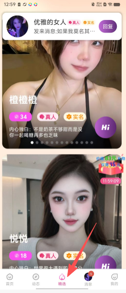 2089a5dd505c988d54b8d9f741068bbe.png