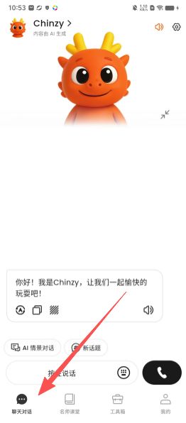 d72eaf99544a7af2715f2c7f90c8f86a.png