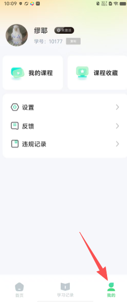 bade46e3e5abb822c485d6f489c76188.png