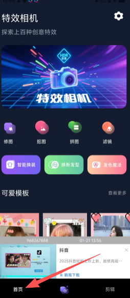 37d740a8838559d276fbcaed23046f50.png