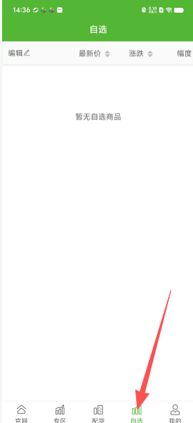 58d3ba4c80c59a0b23bbebc3bf1b0b1b.png